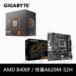 [PC 大躍進]AMD 8400F搭技嘉 A620M-S2H