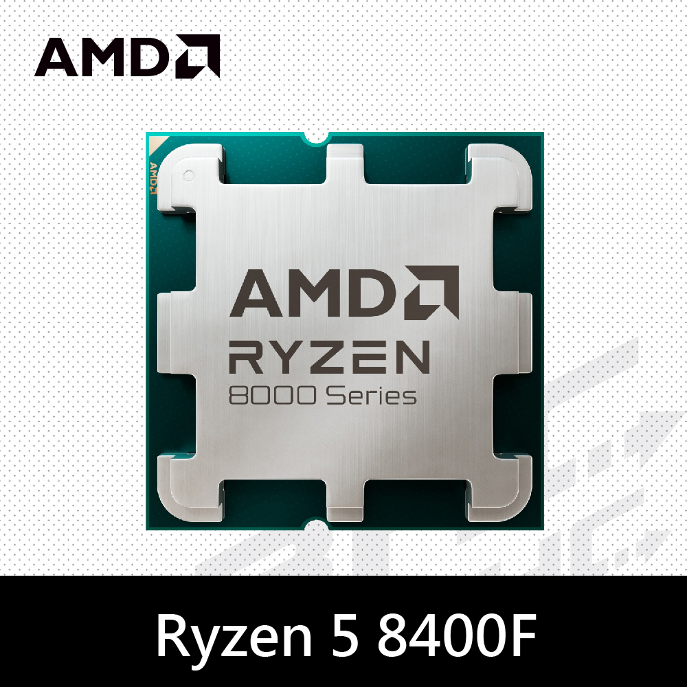 (限搭板)AMD Ryzen 5 8400F 六核心處理器 4.2GHz(Turbo 4.7G) /16M/65W