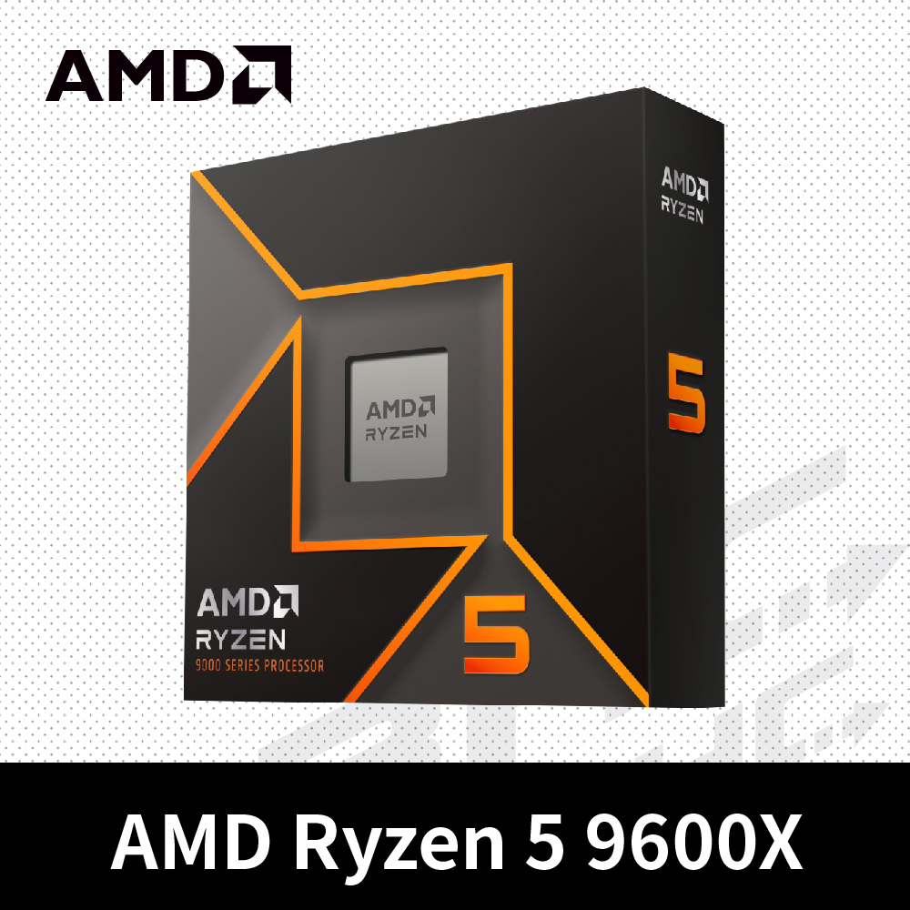 AMD Ryzen 5 9600X 6核心處理器3.9G(↑5.4G)/32M/65W/RDNA內顯【無風扇】