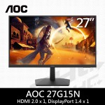 AOC 27G15N 27型VA電競液晶螢幕(1ms/HDMI/DP/180Hz/)無喇叭