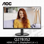 AOC Q27B3S2 27型IPS液晶螢幕(1ms/HDMI/DP/100Hz/HDR10)支援耳機輸出