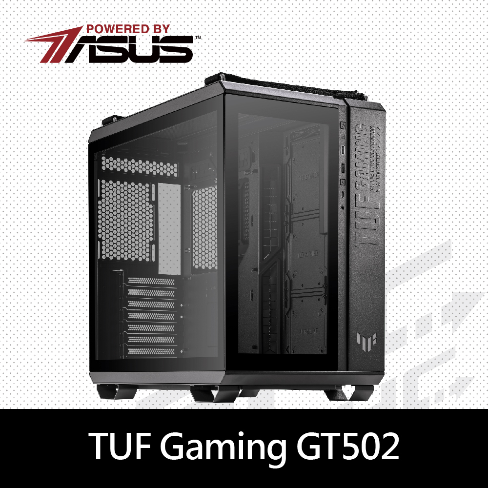 [ROG-1機搞定]華碩 TUF GAMING GT502 CASE BLK TG 黑