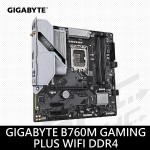 技嘉 B760M GAMING PLUS WIFI DDR4