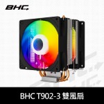 BHC 雙風溫控 塔扇