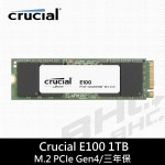 美光 MICRON  E100 1TB M.2 PCIE Gen4(讀:5000M/寫4500M)【三年】