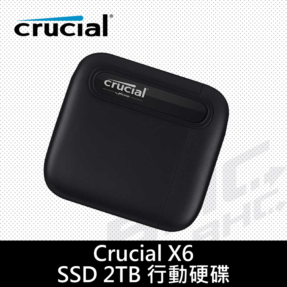 美光 X6 2TB 外接式SSD