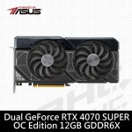 華碩 DUAL-RTX4070S-O12G