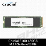 美光 MICRON  E100 480GB M.2 PCIE Gen4(讀:4700M/寫2500M)【三年】