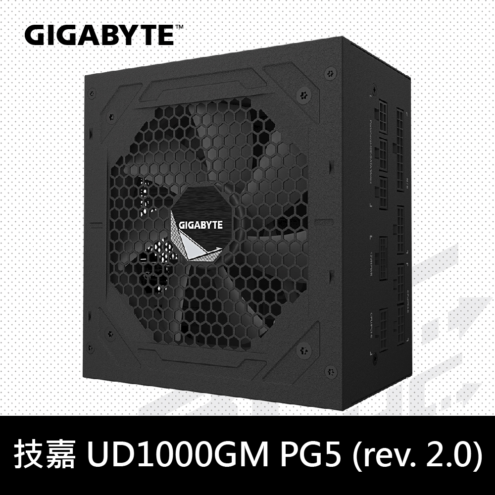 技嘉 UD1000GM PG5 2.0 (1000W)電源供應器 雙80金牌/全模組/主日系/10年保(ATX3.0)