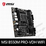 微星 B550M PRO-VDH WIFI