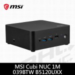 [搭購價]微星msi Cubi NUC 1M-039BTW-B5120UXX(i5-120U/SSD.RAM.HDD.OS選購)