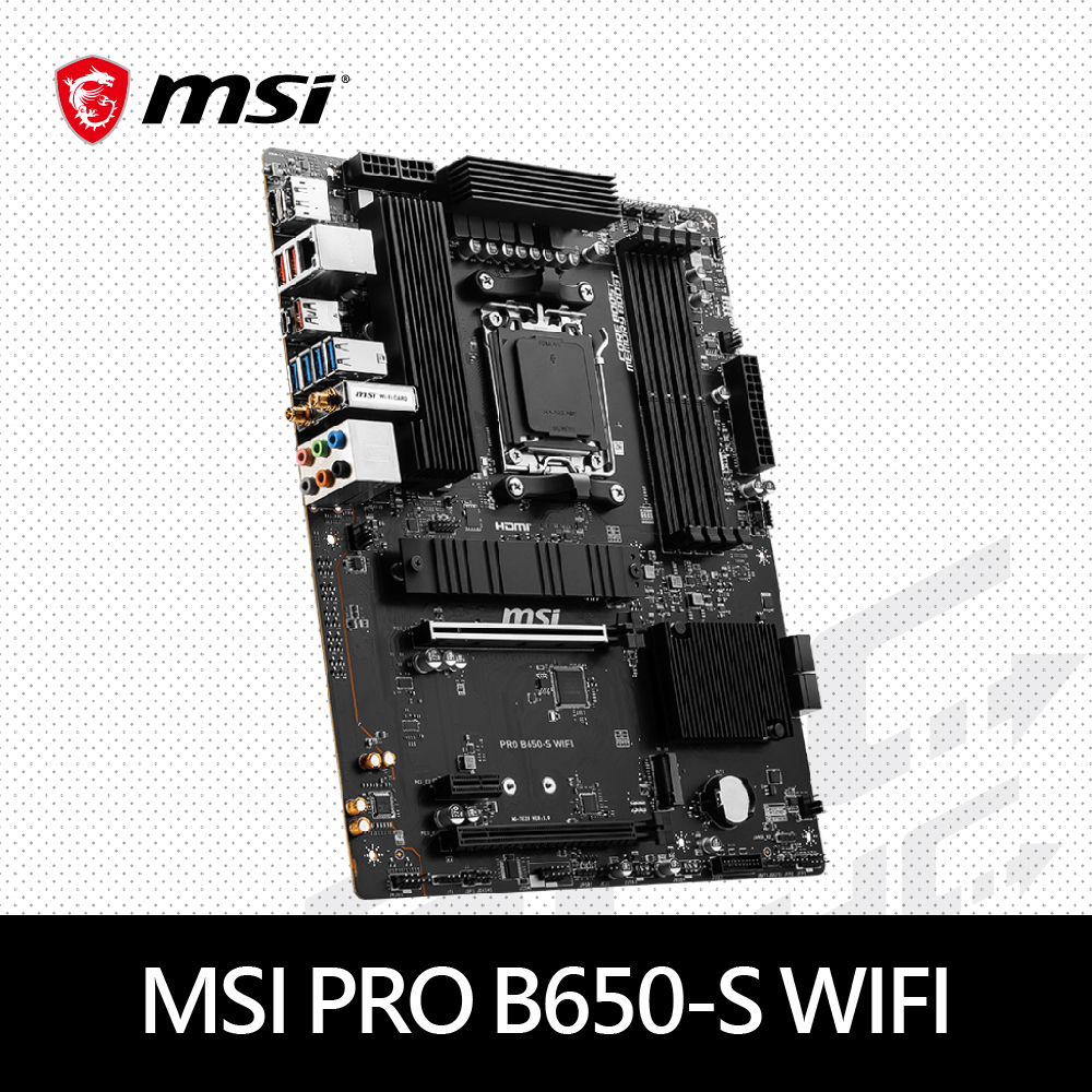 微星 PRO B650-S WIFI