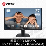 MSI 微星 PRO MP275(D-SUB/HDMI/100Hz/內建SP)27吋IPS液晶螢幕