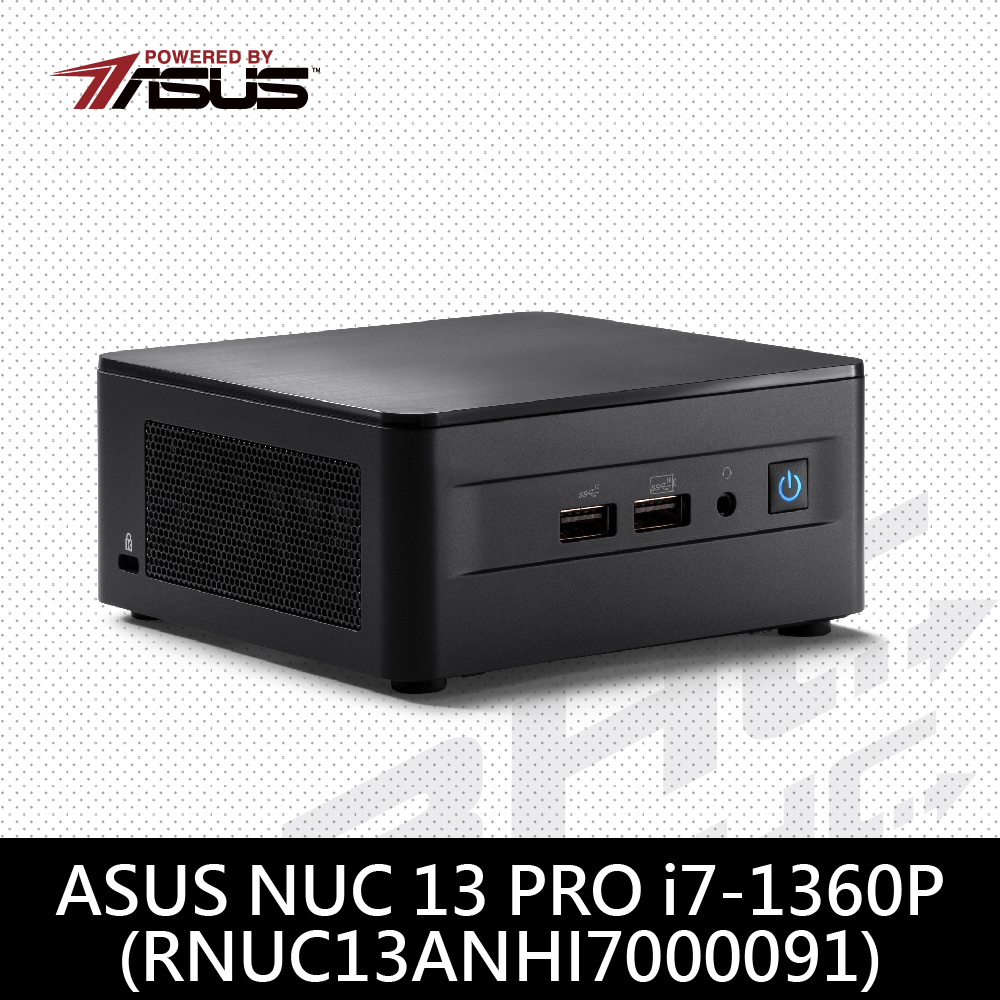 華碩 NUC 準系統 RNUC13ANHI700009I(I7-1360P/HDD.RAM.OS選購)