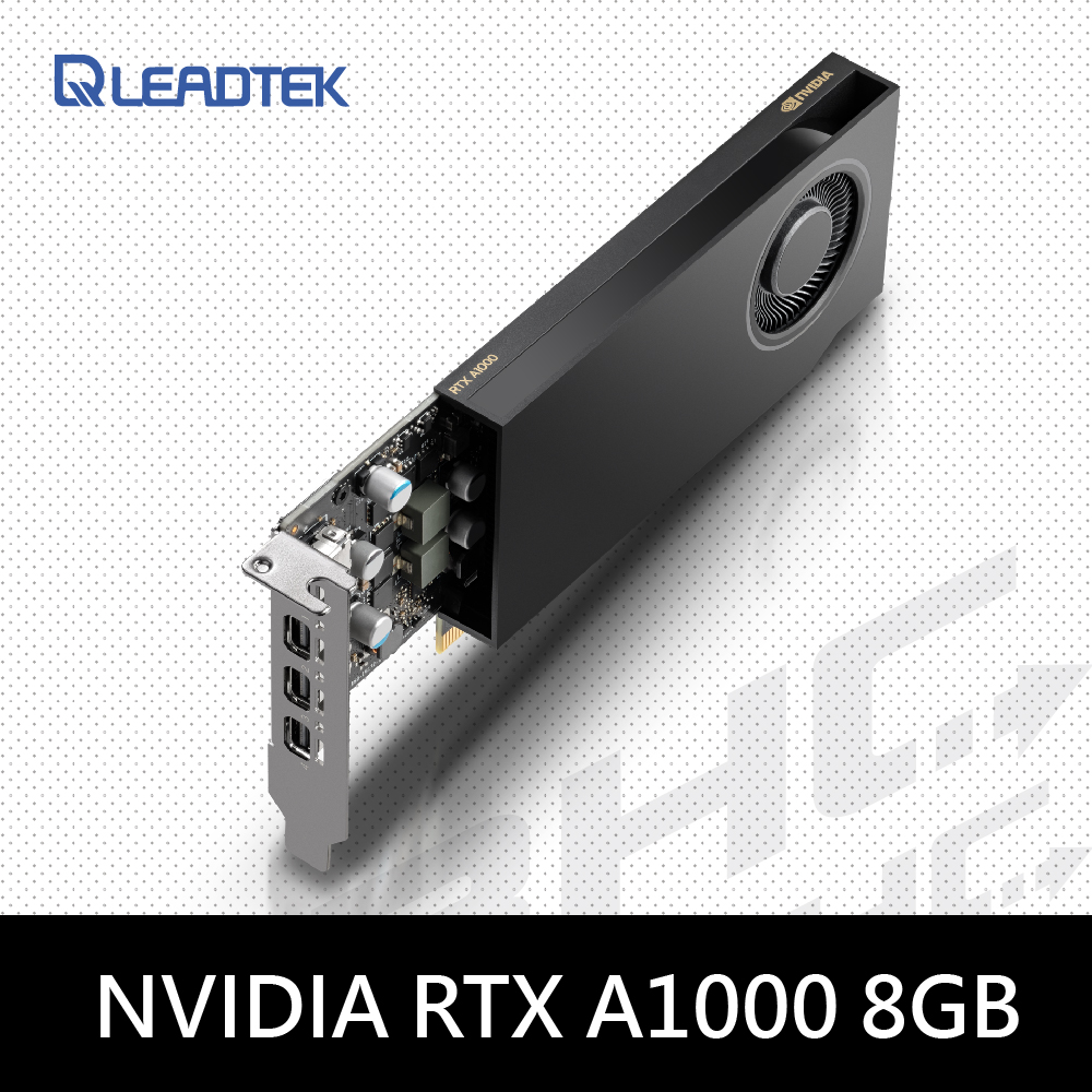 麗臺 NVIDIA RTX A1000 8GB DDR6 128bit繪圖卡