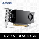 麗臺 NVIDIA RTX A400 4GB DDR6 64bit繪圖卡