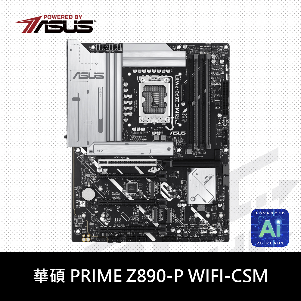 華碩 PRIME Z890-P WIFI-CSM