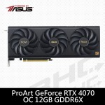 華碩 PROART-RTX4070-O12G