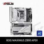 華碩 ROG MAXIMUS Z890 APEX(白)