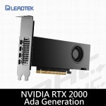 麗臺 NVIDIA RTX 2000Ada 16GB DDR6 256bit繪圖卡