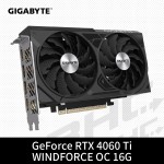 技嘉 RTX4060Ti WINDFORCE OC 16G(20cm/雙風扇)