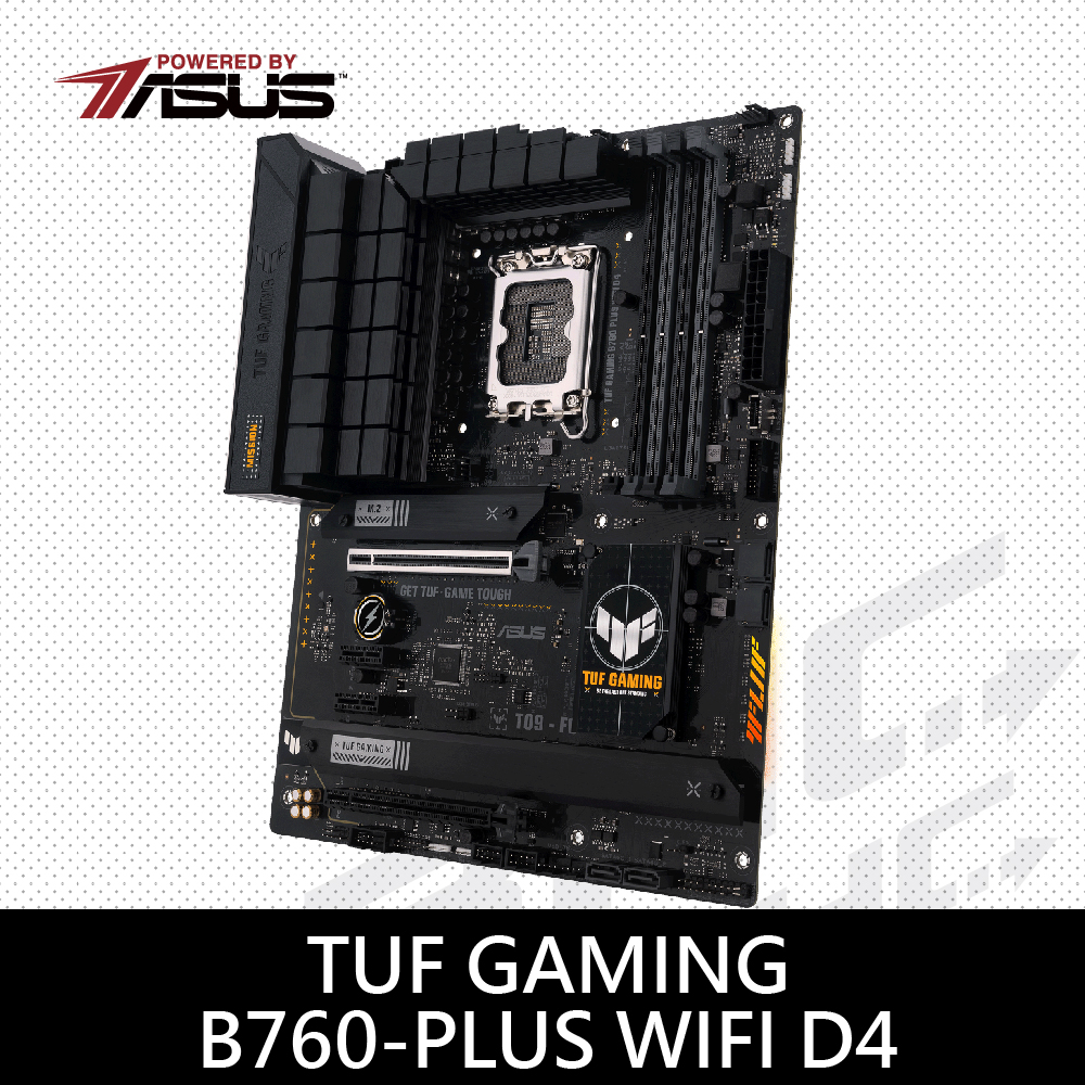 華碩 TUF GAMING B760-PLUS WIFI D4 主機板