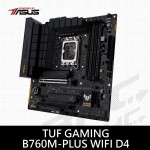 (搭U)華碩 TUF GAMING B760M-PLUS WIFI D4 