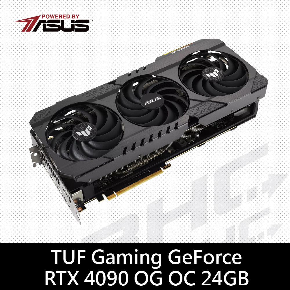 (少量先問)華碩 TUF-RTX4090-O24G-OG-GAMING