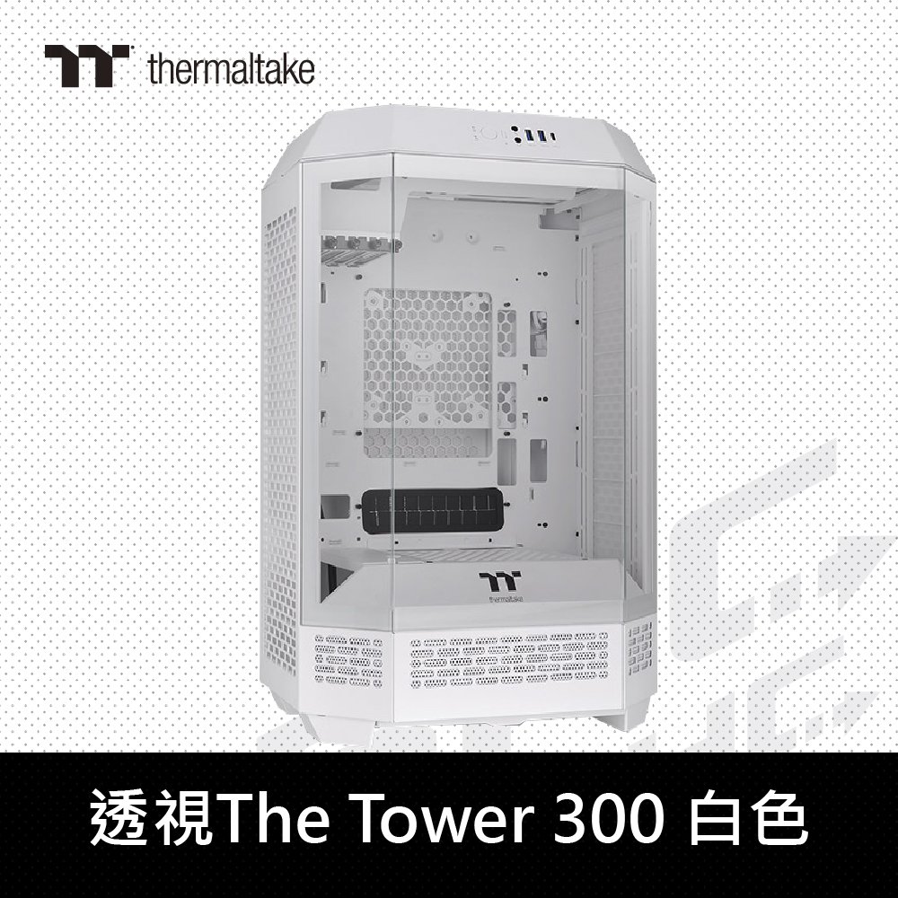 曜越 The Tower 300 白