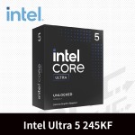 Intel® Core Ultra 5 245KF 14核心處理器 4.2GHz(Turbo 5.2GHz) / L3 24MB/125W[無內顯]