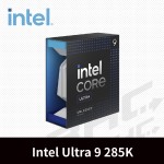 Intel® Core Ultra 9 285K 24核心處理器 3.7GHz(Turbo 5.5GHz) / L3 36MB/125W