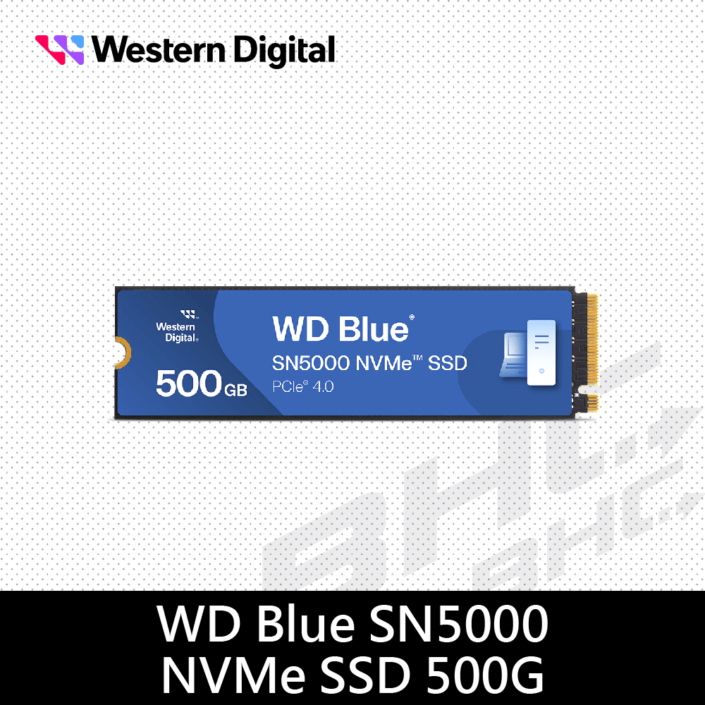 WD 藍標 SN5000 500GB/M.2 GEN4/讀:5000M/寫:4000M/TLC/五年保