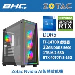 Zotac Nvidia AI智慧效能機(隨機附贈ZOTAC獨家RGB顯卡支撐架) 【老黃推薦】