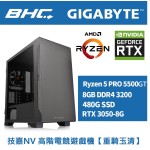 技嘉NV 高階電競遊戲機【重騎玉清】